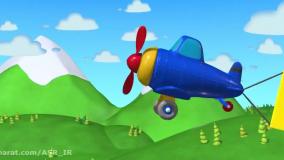 توتیتو / آموزش اعداد / رنگ ها / tutitu