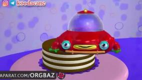 کارتون تو تی تو- 9