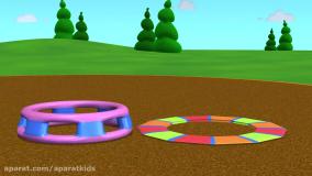 TuTiTu توتیتو و ترامپولین