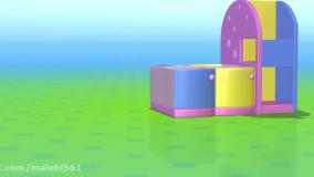 دانلود مجموعه کامل ویدیوهای آموزشی توتیتو ویژه کودکان