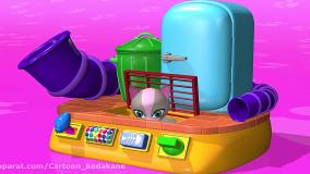 کارتون - تو تی تو