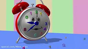 کارتون تو تی تو قسمت2