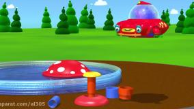 توتیتو - اسباب بازی -پارک آبی