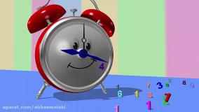 توتیتو - برنامه فکری - کارتون کودک