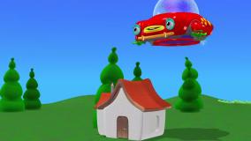 تو تی تو - خانه