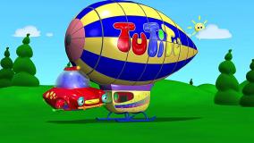 تو تی تو - بالن