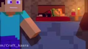 کارتون ماینکرفت: استیو و الکس (پارت ۱)کپشن مطالعه شود.