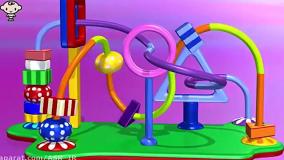 ببینید | حدس بزنید |  تو تی تو