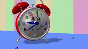 تو تی تو - ساعت