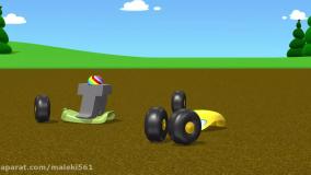 ویدیوهای آموزشی تو تی تو مناسب خردسالان