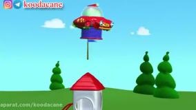 #کارتون تو تی تو زمین بازی TuTiTu Toys - Playground #tu