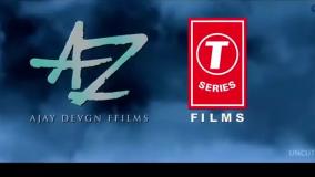 دانلود فیلم آزاد از سینما فلیکس