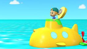 تو تی تو - زیر دریایی