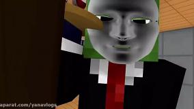 کارتون ماینکرفت