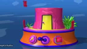 کارتون تو تی تو _ کرگدن