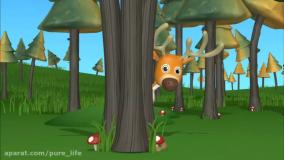 انیمیشن کودکانه تو تی تو TUTiTU (این قسمت: حیوانات- گوزن ) آموزش ساخت وسایل