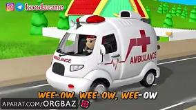 کارتون تو تی تو -1