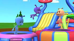 مجموعه آموزشی زبان انگلیسی تو تی تو - ترامبولین