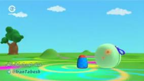 توتیتو /کارتون جذاب و آموزشی تو تیتو