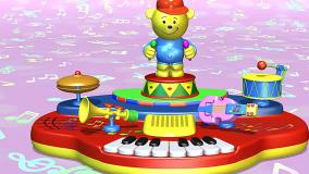 تو تی تو - زبان آلمانی