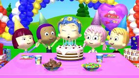 تو تی تو - آهنگ تولد