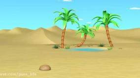 انیمیشن کودکانه تو تی تو  TUTiTU     (این قسمت: حیوانات- شتر ) آموزش ساخت وسایل