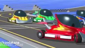 تو تی تو - تابستون