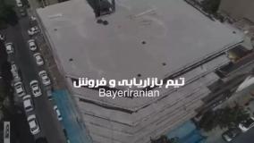 عرشه فولادی قرچک 9121505650