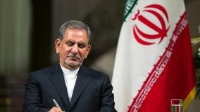 اسحاق جهانگیری: حوادث روز یکشنبه و دوشنبه هفته اول جنگ ۱۲ روزه باید دقیق موشکافی شود | 31 تیر 1404