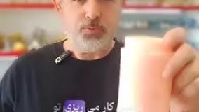 سنگ مصنوعی قالب سیلیکونی