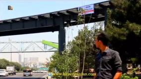 عرشه فولادی بومهن 9121505650