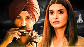 دانلود فیلم کارآگاه شردیل دوبله فارسی Detective Sherdil 2025