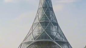 برج ایفل