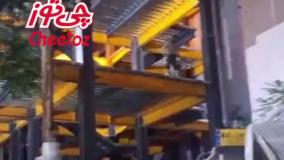 عرشه فولادی ماهدشت9121505650