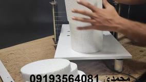 ور ق کن چند سیمه یونولیت برش یونولیت