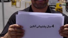 قیمت انواع جک درب پارکینگ - فروشگاه جک بند