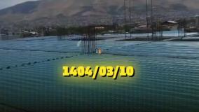 عرشه فولادی لواسان 9121505650