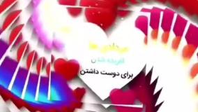مردادی جان متولد تابستان تولدت مبارک | کلیپ استوری تولد مرداد ماه آهنگ تولد مرداد