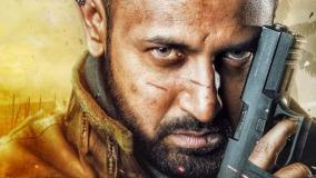 دانلود فیلم هندی هشدار دوبله فارسی Warning 2021