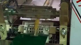 دستگاه بسته بندی نبات شاخه ای پیروزپک؛ سرعت، بهداشت و زیبایی در بسته‌بندی سنتی‌ترین شیرینی ایرانی