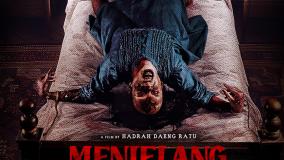 فیلم ترسناک در حال مرگ Nearing Death 2024