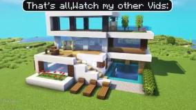 اموزش ساخت یک خانه مدرن در ماینکرافت