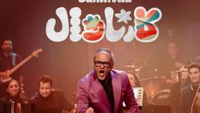 دانلود رایگان برنامه کارناوال قسمت ۴ با اجرای رامبد جوان