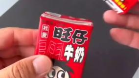 آموزش ساخت کشتی زیبا