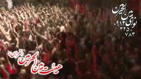 کربلایی جواد مقدم 1391 -محرم-شد نهان داغ ما شد عیان