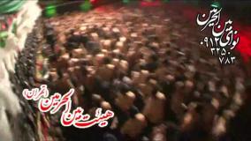 کربلایی جواد مقدم 1391 -محرم-غیرت خدایی چه اقایی