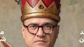 دانلود رایگان برنامه کارناوال قسمت ۴