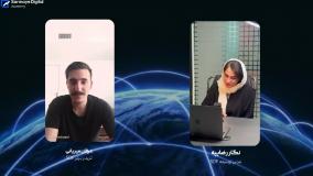 پراپ