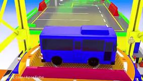 کارتون ماشین بازی جدید پارکینگ اتوبوس های رنگی | انیمیشن ماشین بازی رنگی