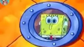 باب اسفنجی کم حجم - دانلود انیمیشن باب اسفنجی دوبله فارسی